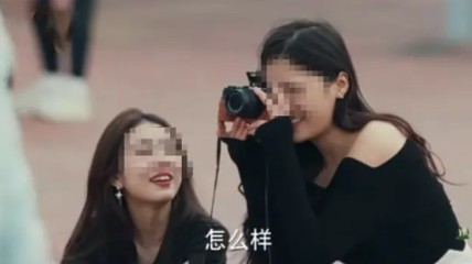 女子出现在热播剧中自己毫不知情 还被配了台词