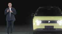 蔚来萤火虫同名首款车12万开卖 李斌回应萤火虫定价