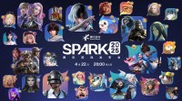 腾讯游戏发布会明日举行 港版PS5等超多福利公开！