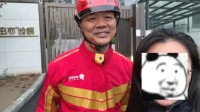 刘强东亲自送外卖登热搜引热议 不只一位网友偶遇