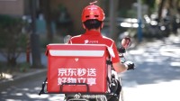 7.8元京东外卖迟到免单骑手还赚8元 京东烧钱能成吗