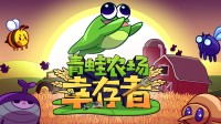 金币商城宝藏新货大揭秘 94%好评割草爽游开启兑换！