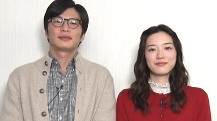 日媒曝料：女演员永野芽郁“脚踏两条船搞不伦恋”