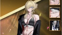 《妮姬》绝美新皮肤公开：外套半披英姿窈窕！