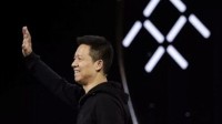 贾跃亭被正式任命为FF联席CEO 谈人生最后悔的事