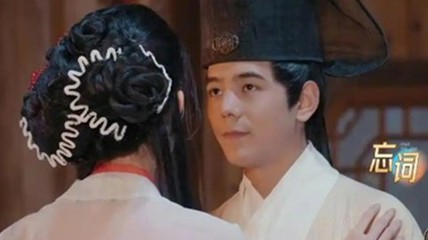 丁真因没有认真备戏惹怒曾志伟：讲对不起是没用的