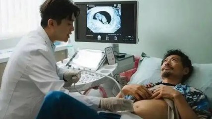 港剧还是太超前了 已经演到男的怀孕了