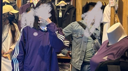 阿迪联名清华卖899元被嘲像校服 网友:到底是谁在穿
