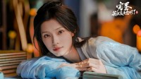 《完蛋美女2》全球首曝！冷艳刺客诱人花魁随你选