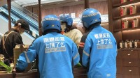 饿了么在多城加大补贴力度 大额红包增加