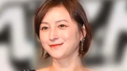 广末凉子被诊断为双相情感障碍 全面停止所有艺能活