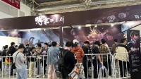 明末试玩会贴吧吧友报告：到底怎么样？