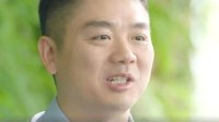刘强东回应