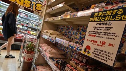 日本母亲节流行送大米 米价连创新高