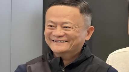 阿里内部人士称马云回归