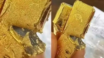 工行疑似掺假金条 官方回应：清洗后杂质已脱落