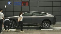 阿维塔向博主发律师函 要求立即删除不实言论