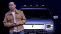 买车就能休息！深蓝汽车CEO称员工购车可离职2个月