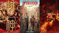 前5个月中国电影票房266亿 国人已不爱看好莱坞了