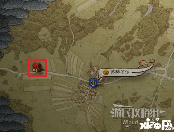 游民星空