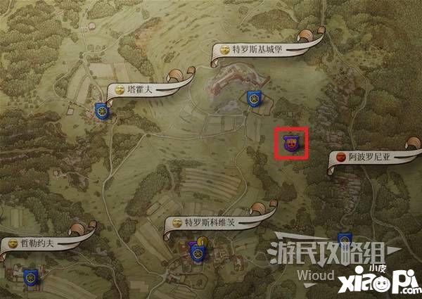 游民星空
