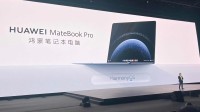 华为MateBook Pro公布！7999元-10999元！