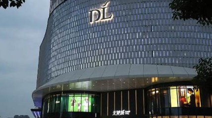 于东来：自己想放下胖东来 所有资产归现有团队