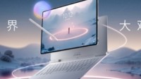 联想自研5nm芯片跑分曝光：次旗舰 对标第2代骁龙8!