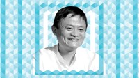 马云上榜全球百大慈善人物 点评:支持未来的商界领袖