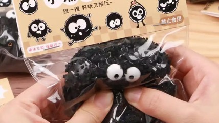 解压玩具