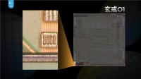 小米玄戒O1芯片争议不断 这五个问题可能你最关心