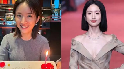 42岁林依晨怀二胎后首次露面 怀孕7月素颜出镜