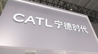 超越吉利和特斯拉 小米汽车成宁德时代第一大客户