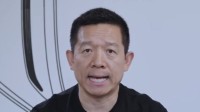 贾跃亭喜笑颜开：交付不到20辆 FX已获1900台预订单