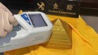 女孩戴能量石3个月总是流鼻血 辐射量如拍117次胸片