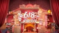618预热硬件盘点：RTX 5060原价卖 2K/180Hz屏807元