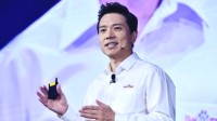 李彦宏私人飞机费用百度付了 高管年薪大涨92%