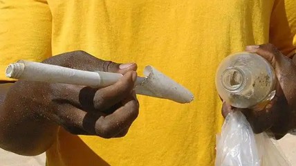 男孩在二战遗址捡到66年前的漂流瓶：一封情书