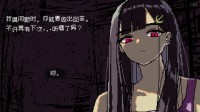 Steam恋爱新游今日发售!和