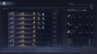 游民评测《黑夜君临》高效搜刮线路分享 包爽！