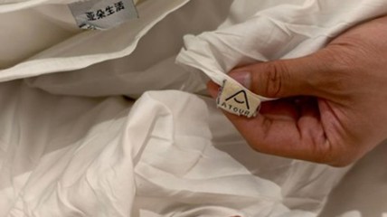 亚朵酒店出现医院枕套 酒店道歉并全面排查