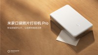 599元！小米全新拍立得平替发布：相纸不到2元