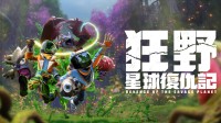XGP新作大受欢迎 游戏总监却称XGP贬低了游戏价值