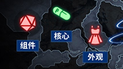 《剑星》互动地图上线 攻略收集一应俱全！