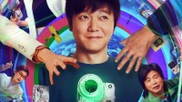 筷子兄弟变筷子父子 新片《人生会议》“叫爸爸”
