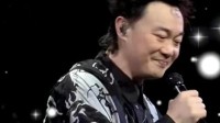 陈奕迅13日海口演唱会退票安排：开放后续场次优先购