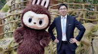 泡泡玛特创始人王宁：无用才是真正的永恒