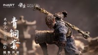 豪华版608元！《黑神话》天命人可动人偶规格公布