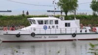 全球首艘！纯氨动力“氨晖号”船舶首航成功