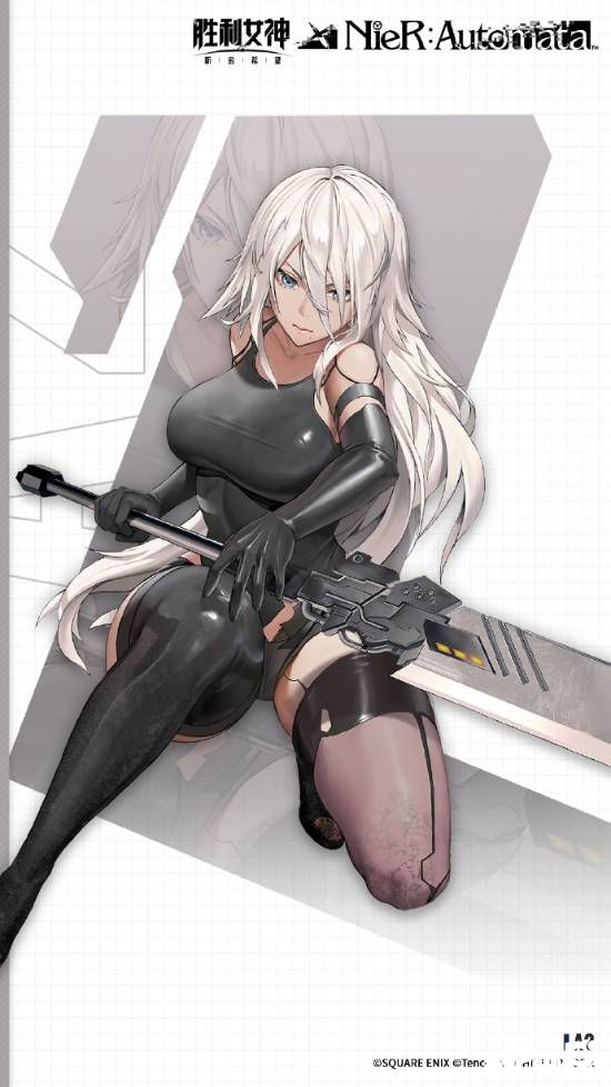 \